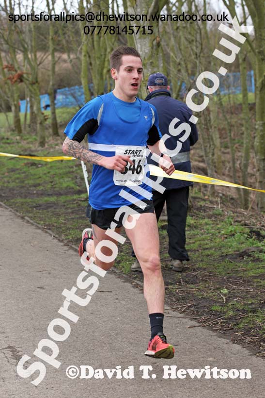 Senior mens North Eastern Counties AA Road Relay Champs., Hetton Lyons Country Park, Hetton-le-hole, County Durham